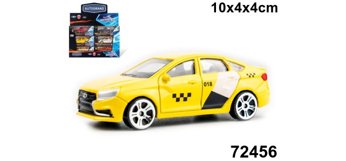  Autogrand  Lada Vesta  1:60