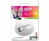  Silicon Power  Flash Drive Touch 830 USB 2.0 16GB - Silicon Power  Flash Drive Touch 830 USB 2.0 16GB