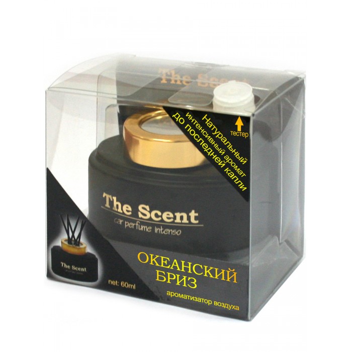  FKVJP   The Scent  