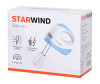  Starwind   SHM-261 250  - Starwind   SHM-261 250 