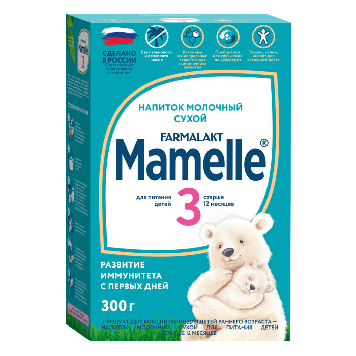  Mamelle 3    12+ . 300 