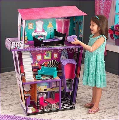 KidKraft    Monster Manor