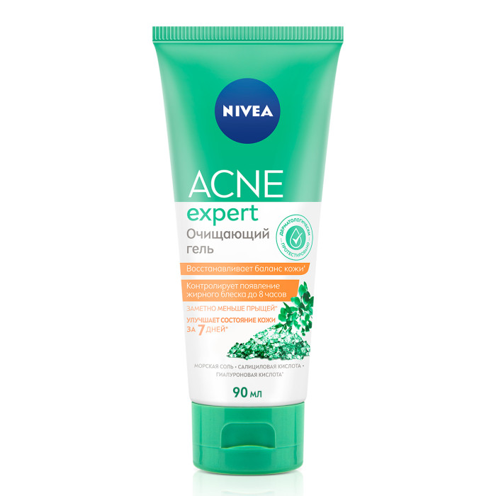  Nivea     Acne Expert    90 