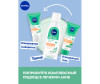  Nivea     Acne Expert    90  - Nivea     Acne Expert    90 