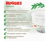  Huggies   Natural  15  6  26 . - Huggies   Natural  15  6  26 .