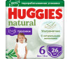  Huggies   Natural  15  6  26 . - Huggies   Natural  15  6  26 .