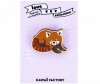  Kawaii Factory    - Kawaii Factory  