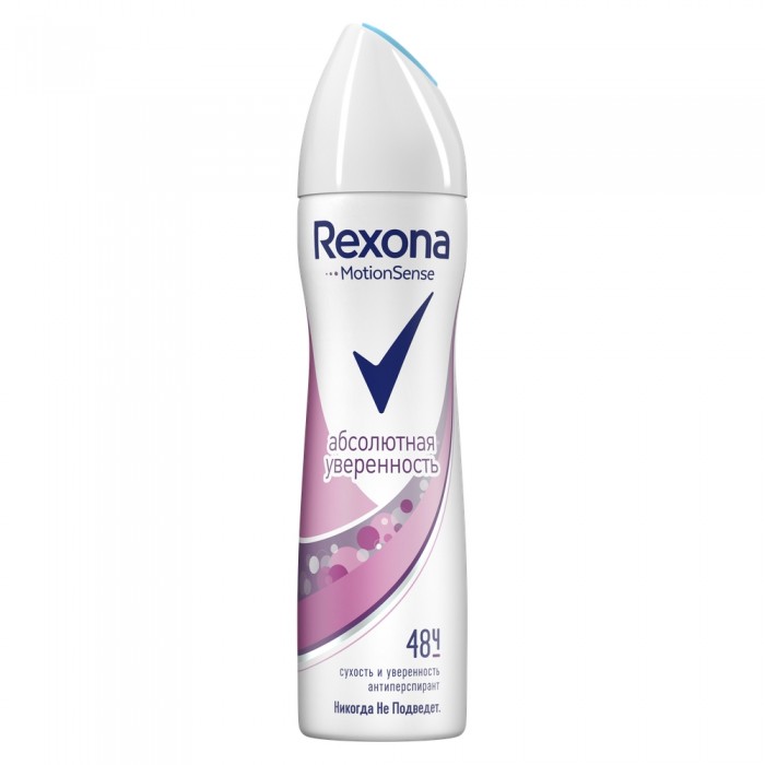  Rexona      150 