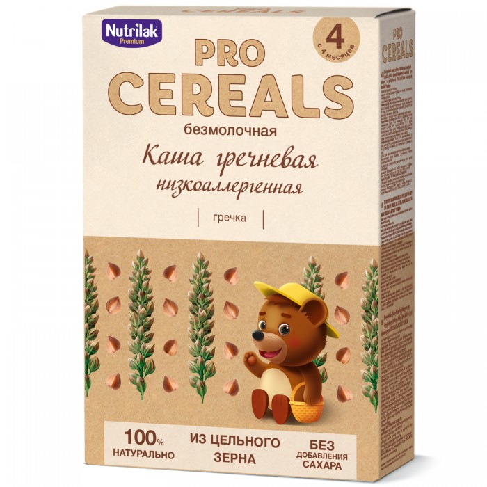  Nutrilak Procereals      4  200 