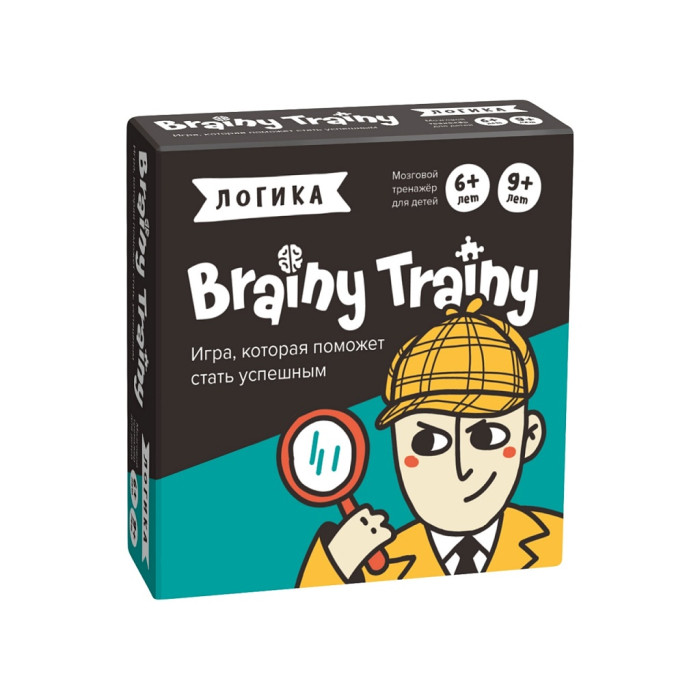  Brainy Trainy - 