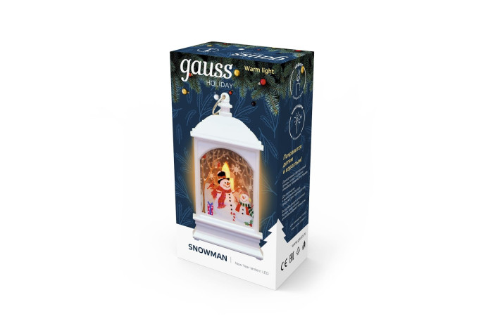  Gauss Holiday     0.1W