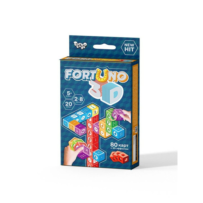  Danko Toys    3D