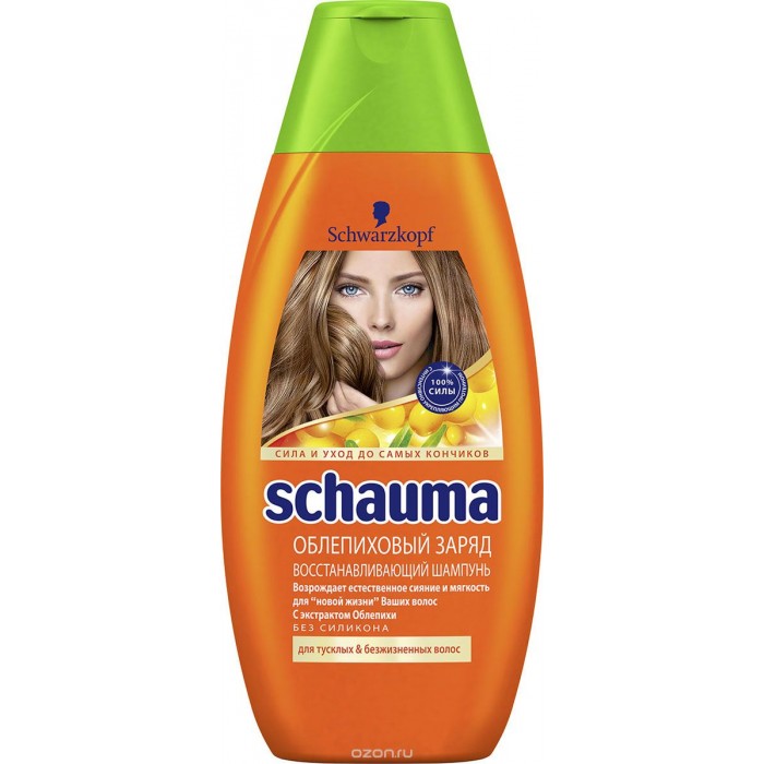  Schauma    380 