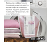  DzenClean       3  - ozon 1000х1000_ДОЙ-ПАК_Концентрированный гель для стирки деликатных тканей-2-1684589648