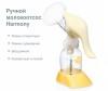  Medela        - Medela  Medela     