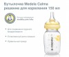  Medela        - Medela  Medela     