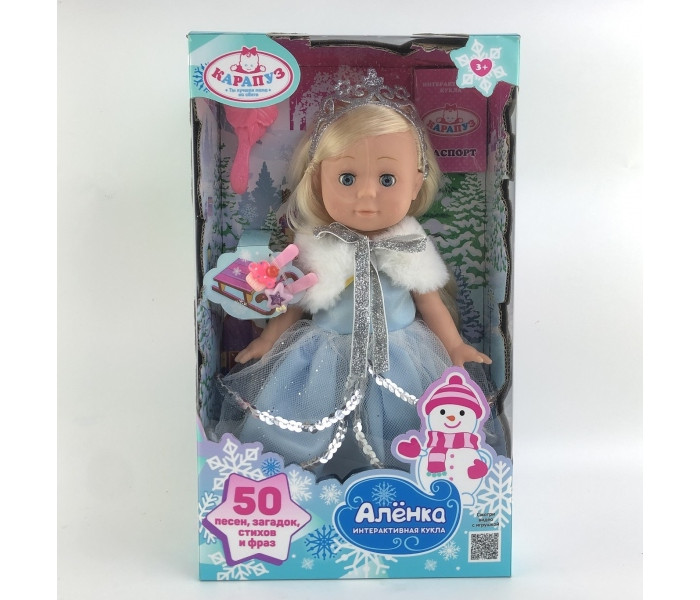      30  Y30D-POLI30-SEASONZ-23-RU