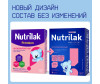  Nutrilak Premium    350  - Nutrilak    350 