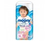  Moony -   XL (12-22 ) 38 .   -   200  Weleda - Moony -   XL (12-22 ) 38 .   -   200  Weleda