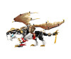  Lego Ninjago  - (532 ) - Lego Ninjago  - (532 )