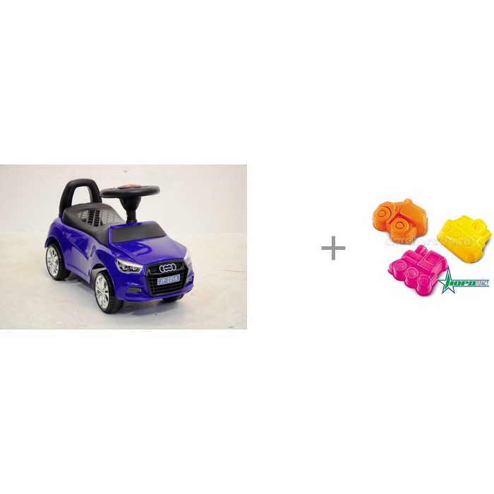  RiverToys Audi JY-Z01A MP3      