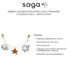   Saga Copenhagen     Pokka - Saga Copenhagen     Pokka