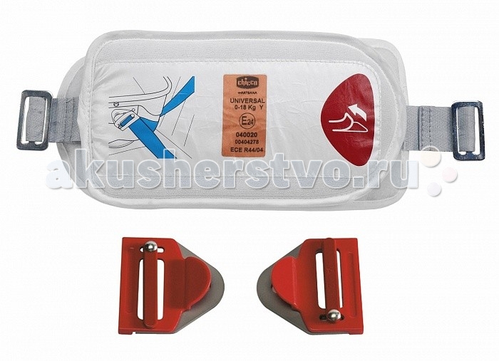  Chicco  Kit Trio Car    Activ3  
