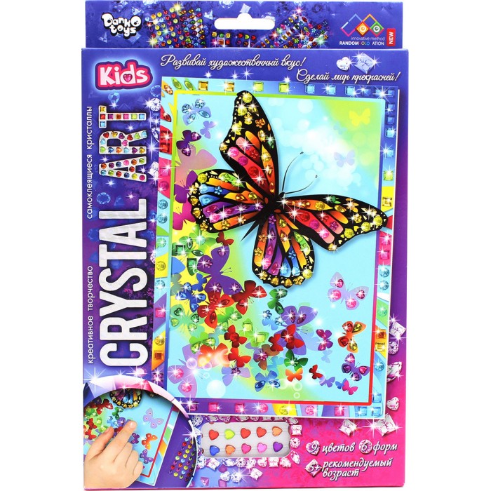  Danko Toys    Crystal Art 