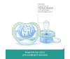  Philips Avent  Ultra Air 0-6 . SCF086       - Philips Avent Ultra Air       0-6 . SCF086