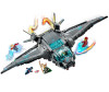  Lego Marvel   (795 ) - Lego Marvel   (795 )