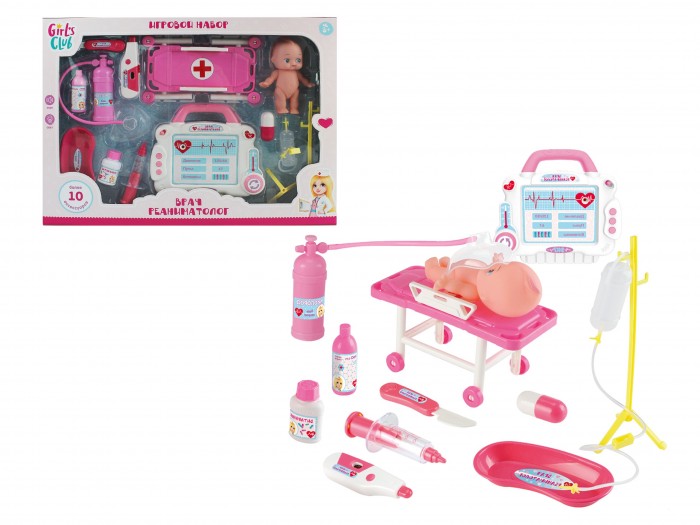  Girls Club  -
