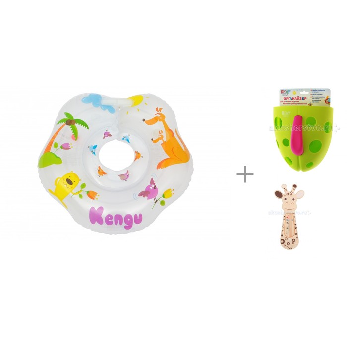    ROXY-KIDS Kengu   ,        Giraffe