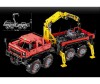  Mould King  - (3048 ) - Mould King   - (1830 )