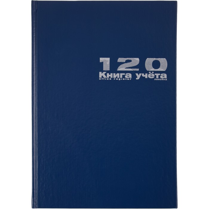       120 