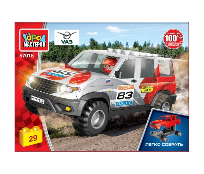    Uaz patriot  29 
