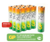  GP Batteries  75AAAHC-B  12 . - GP Batteries  75AAAHC-B  12 .