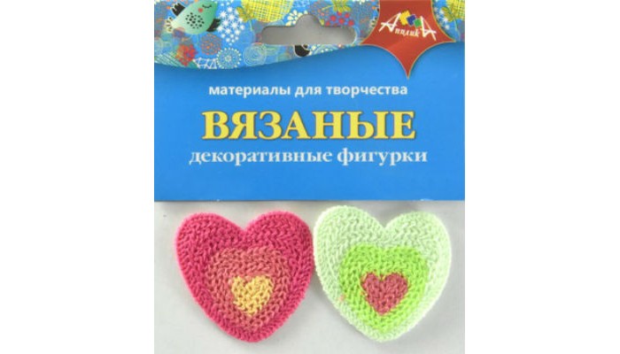          2 .