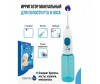  Dentalpik   Easy Clean      - Dentalpik   Easy Clean     