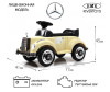  RiverToys  Mercedes-AMG 300S LS-128A - RiverToys  Mercedes-AMG 300S LS-128A