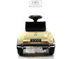  RiverToys  Mercedes-AMG 300S LS-128A - RiverToys  Mercedes-AMG 300S LS-128A