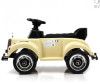  RiverToys  Mercedes-AMG 300S LS-128A - RiverToys  Mercedes-AMG 300S LS-128A