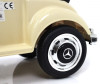  RiverToys  Mercedes-AMG 300S LS-128A - RiverToys  Mercedes-AMG 300S LS-128A