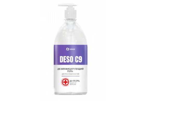  Grass       Deso C9  1 