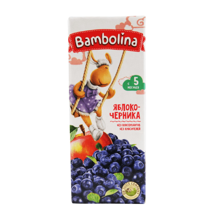  Bambolina  -  5 . 200 