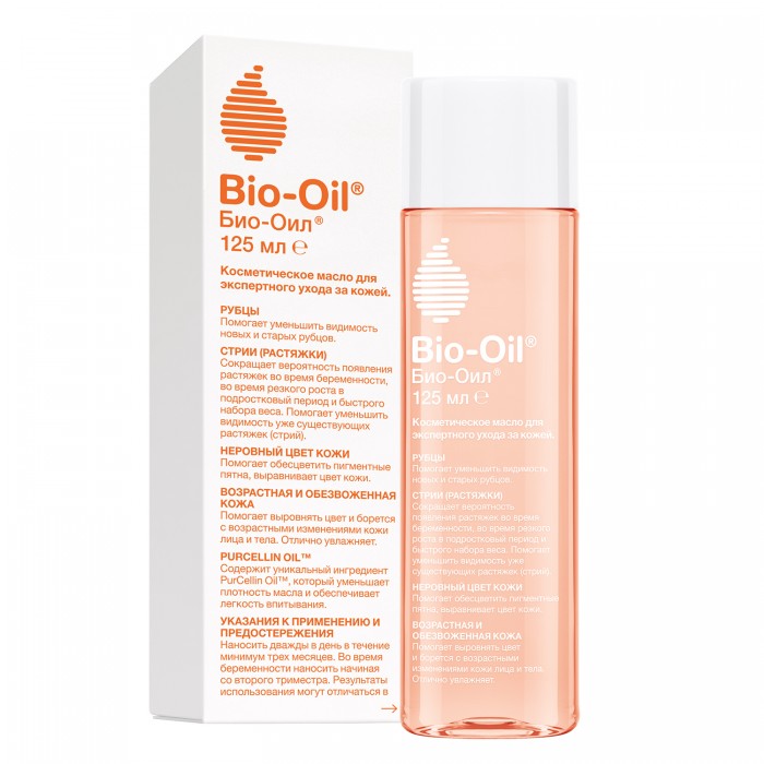  Bio-Oil        125 