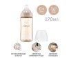  Moyuum  c 0 . 270  - Moyuum  c 0 . 270 