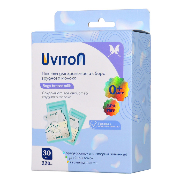  Uviton        220  30 .