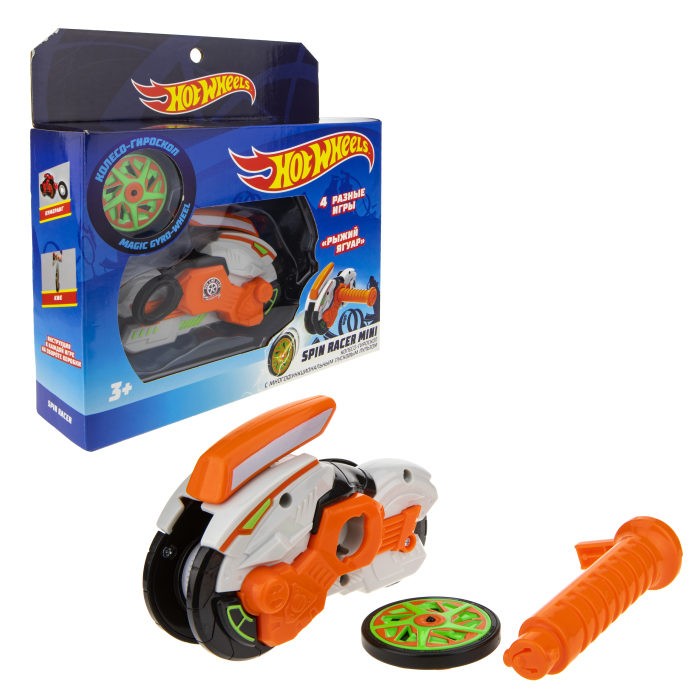  Hot Wheels  Spin Racer mini  