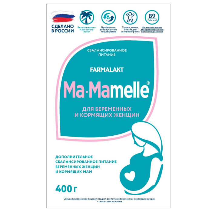  Mamelle         400 