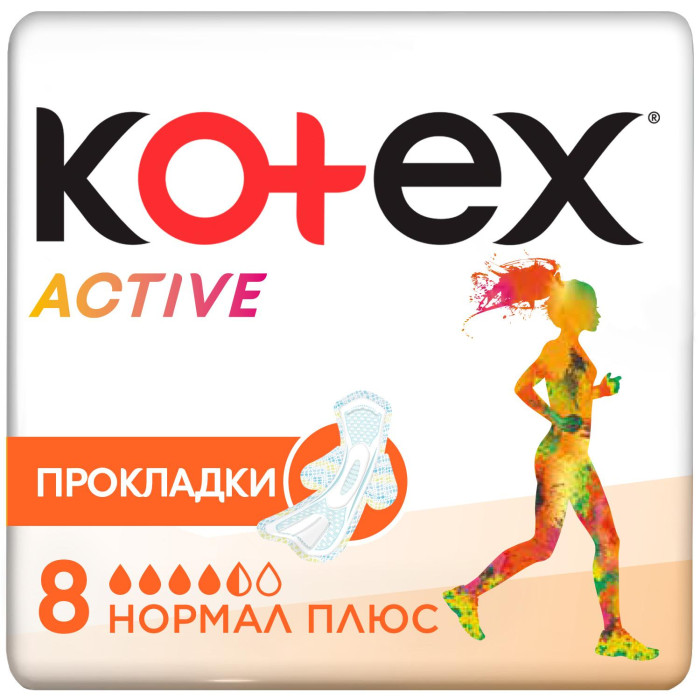  Kotex  Active Normal 8 .